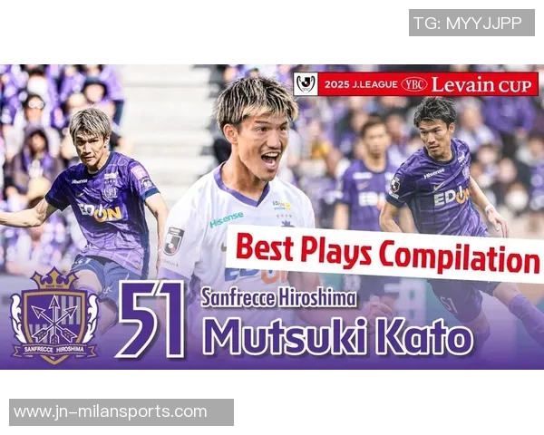 J联赛特别赛季用球发布大空翼主题象征日本与世界的连接