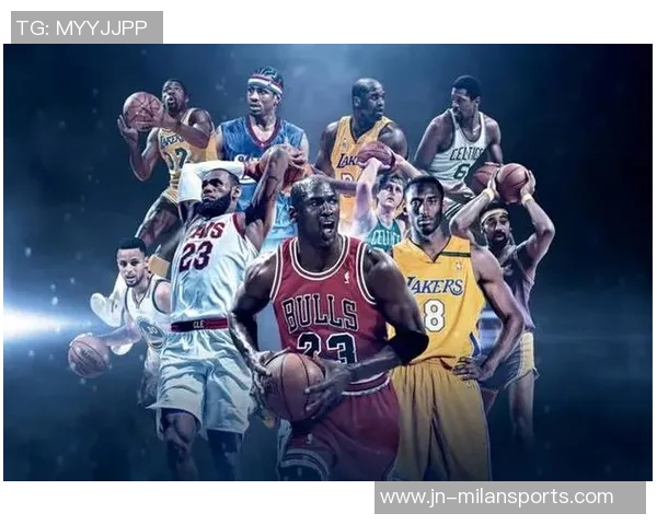 詹姆斯历史场次排名第一科比第五KD第七的传奇对决与成就分析