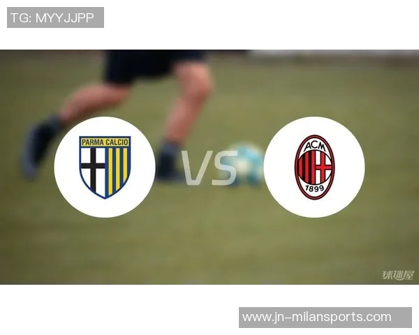 意甲前瞻：罗马力争反弹之际AC米兰期待轻松拿下三分