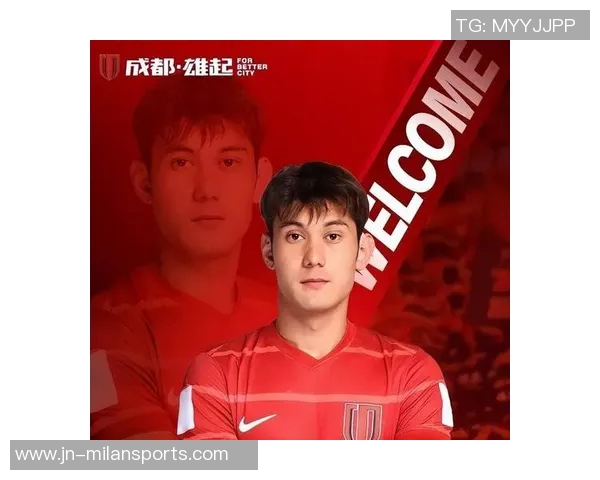 杨希转会费143万欧或成本土标王总额约1170万人民币引发关注 杨希转会费143万欧或成本土标王总额约1170万人民币引发关注